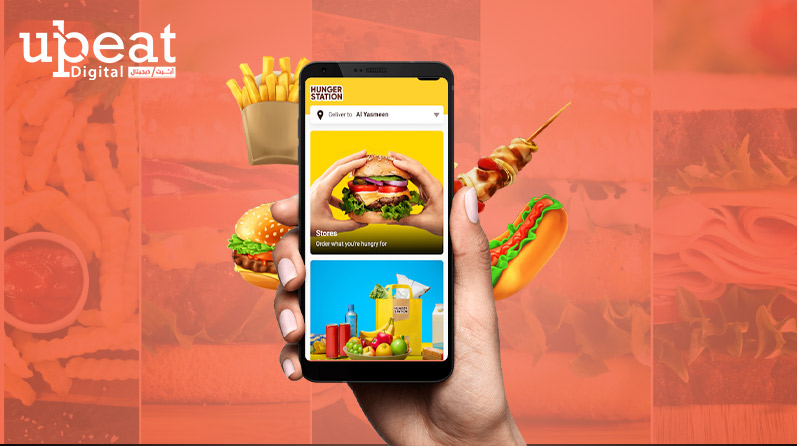 كم تكلفة تطبيق هنقرستيشن