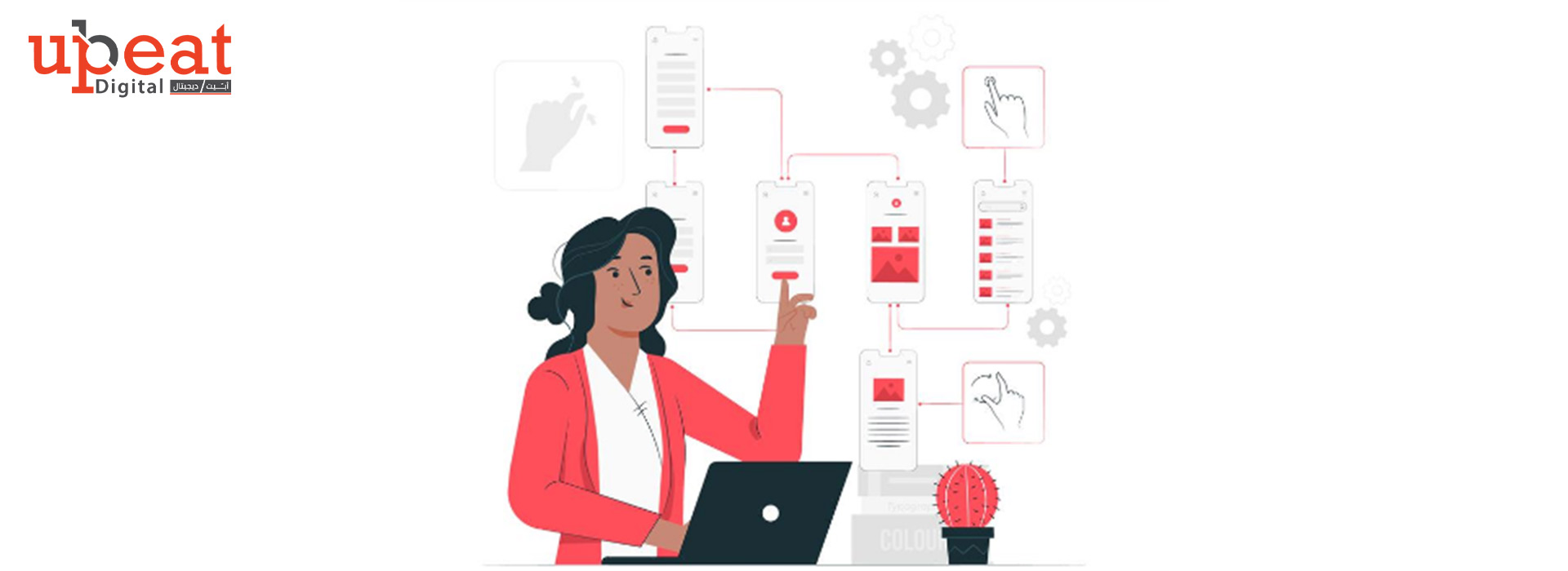 افضل موقع لتصميم التطبيقات