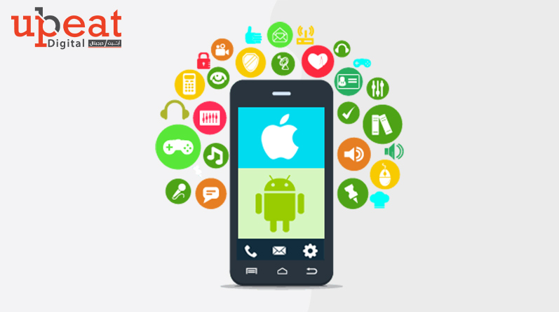 افضل شركات تصميم التطبيقات