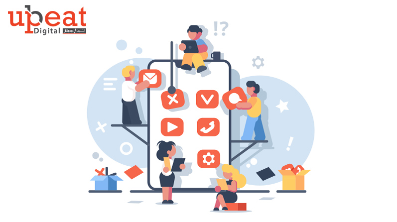 كيف تصمم تطبيق جوال ناجح