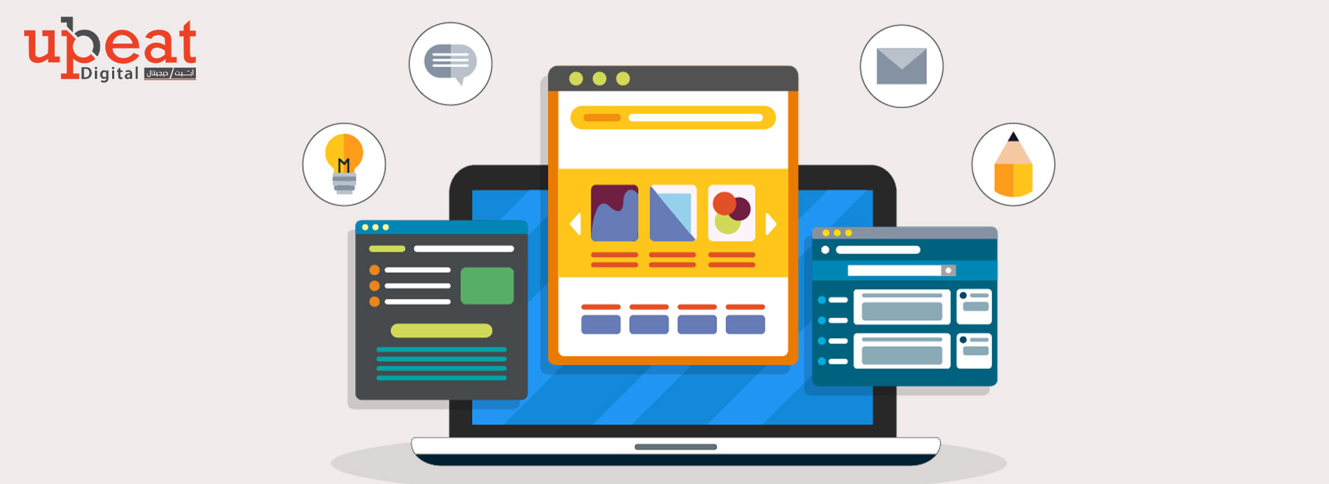 تصميم مواقع انترنت في عجمان