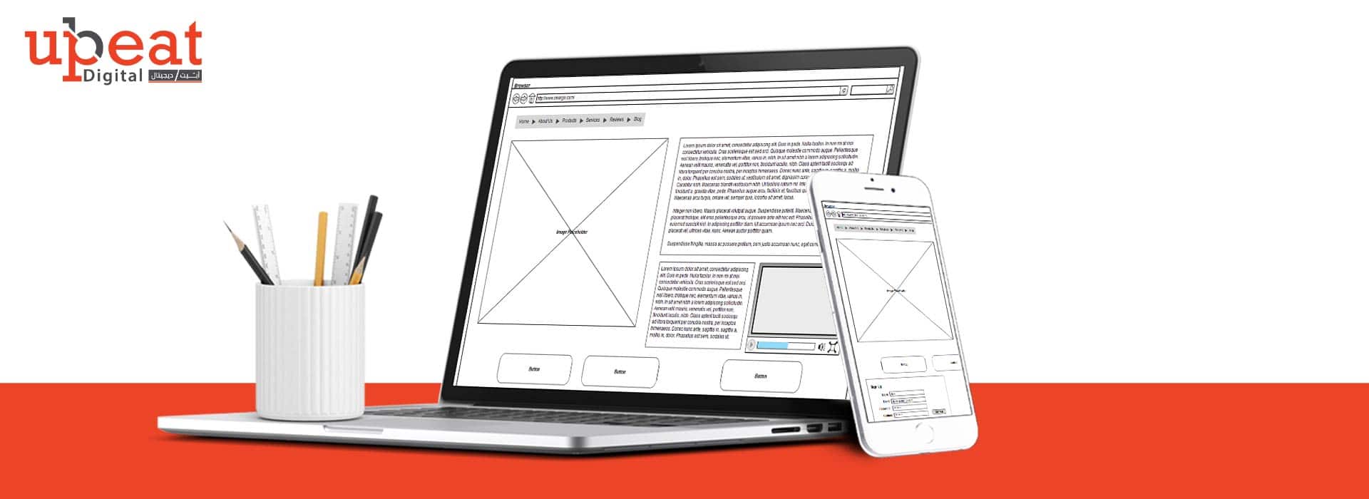 شركة تصميم مواقع إلكترونية