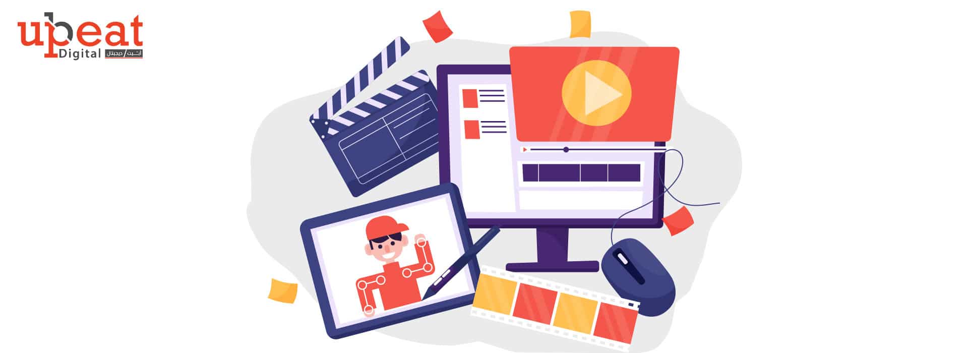 موشن جرافيك الإمارات