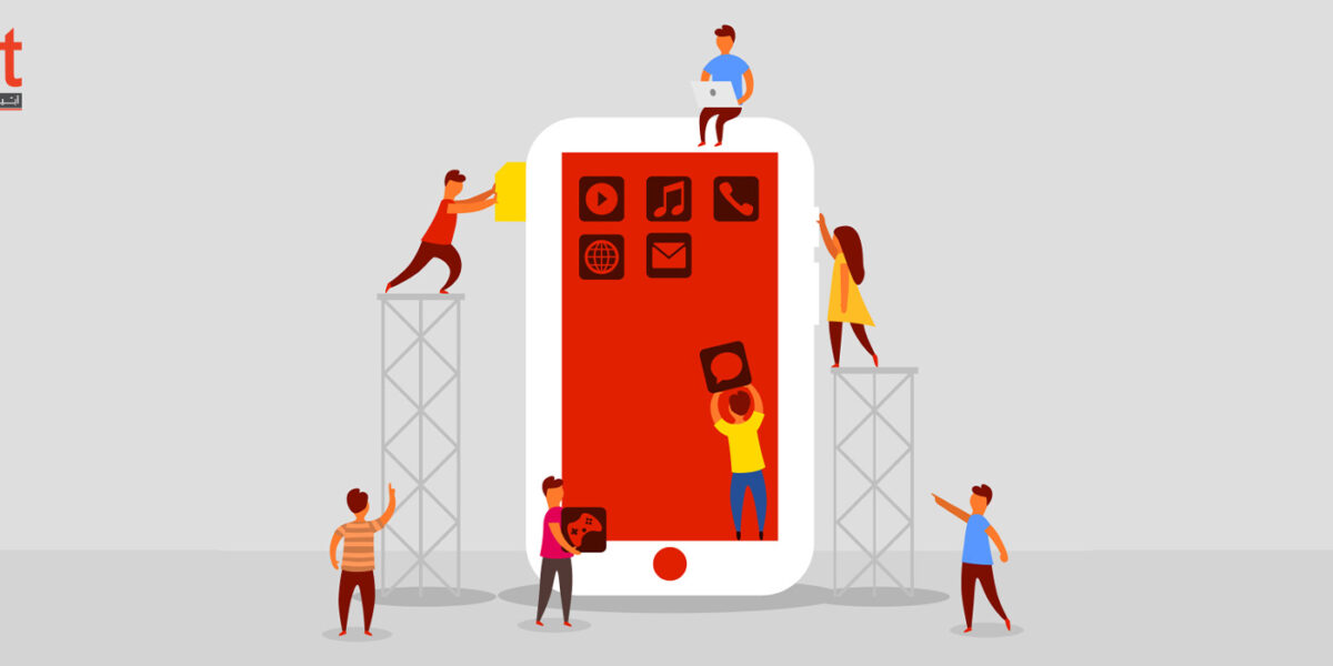 ما سعر تصميم تطبيقات الجوال