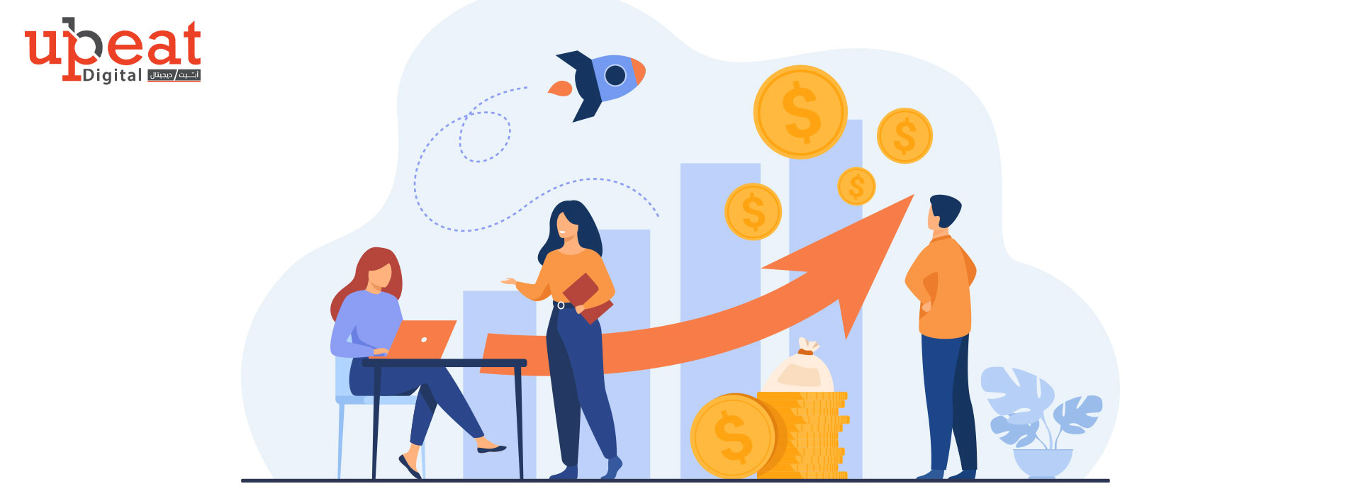 خدمات إدارة المبيعات