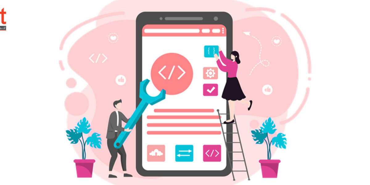 تطبيقات الأجهزة الذكية