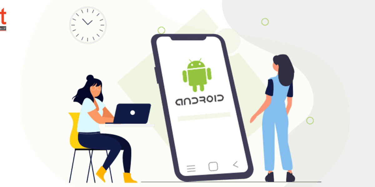 خطوات تصميم تطبيق اندرويد