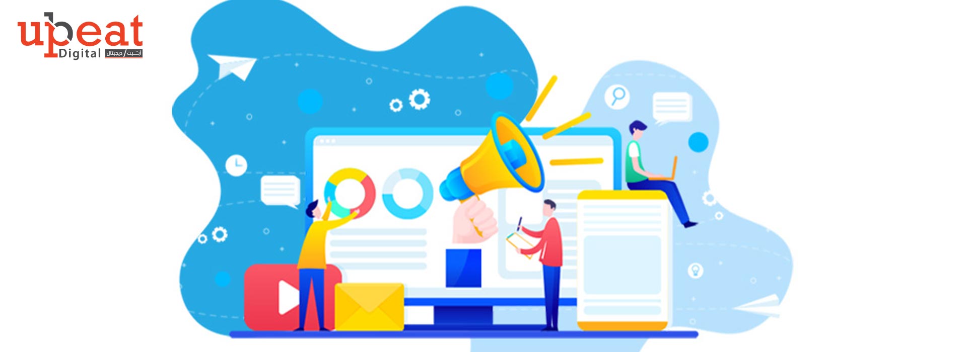 شركات متخصصة في التسويق الإلكتروني