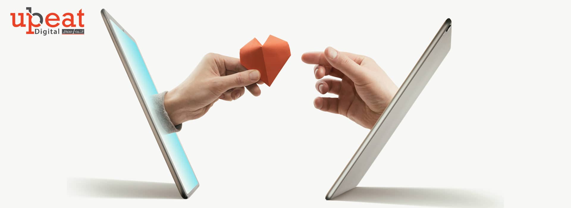 تصميم برنامج إدارة الجمعيات الخيرية