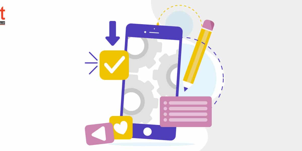 تطوير التطبيقات المعقدة