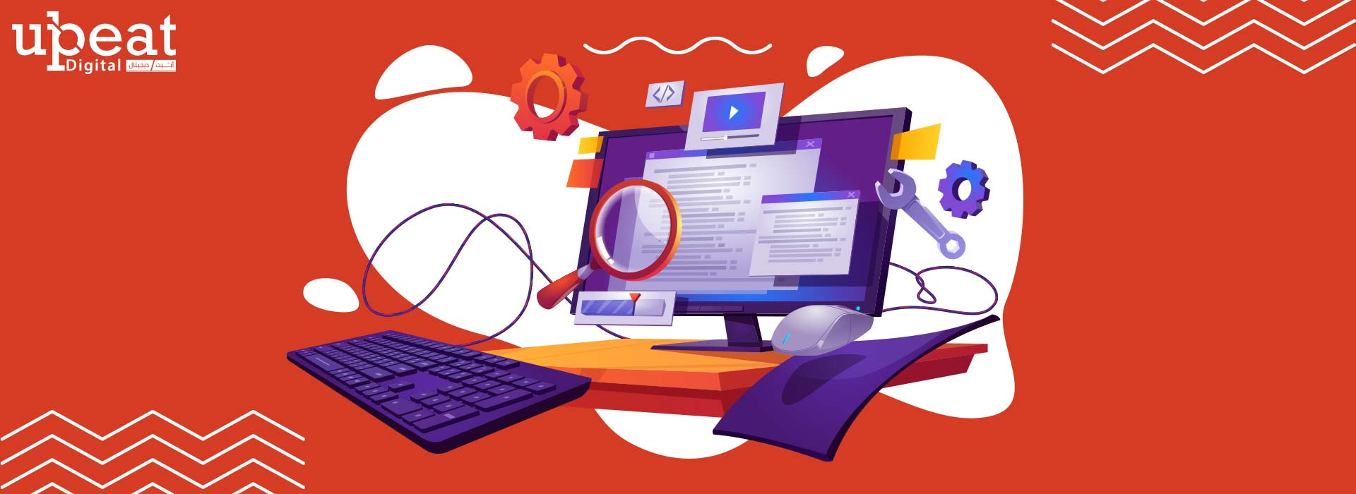 تصميم مواقع ويب ديناميكية