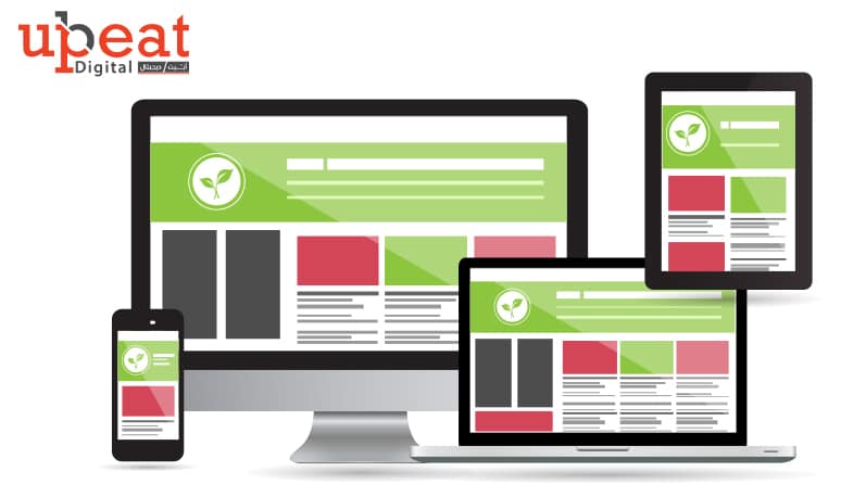 Best Website Design Company