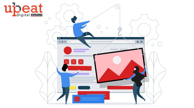 web design company uae